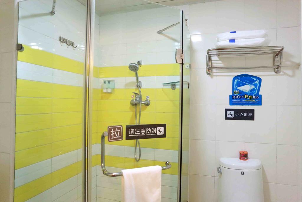 7Days Inn Foshan Qiandeng Lake Nangui Road Subway Station Rom bilde