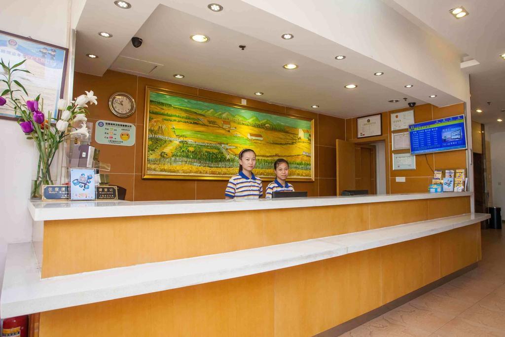 7Days Inn Foshan Qiandeng Lake Nangui Road Subway Station Eksteriør bilde