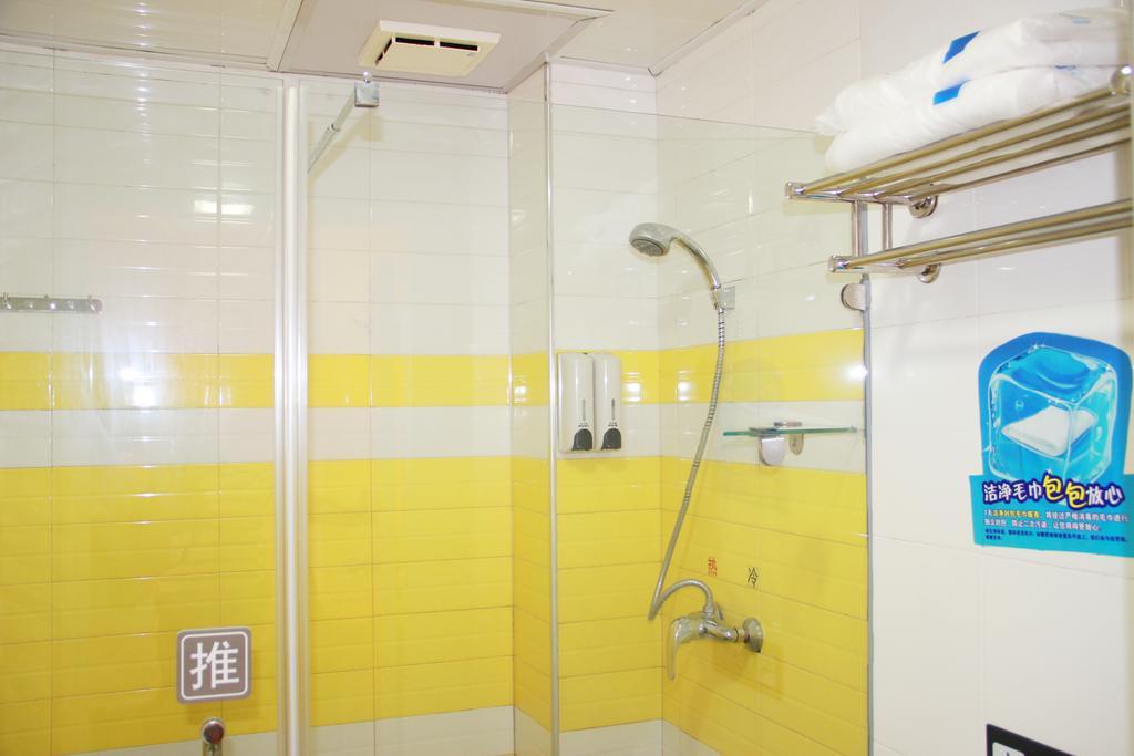7Days Inn Foshan Qiandeng Lake Nangui Road Subway Station Eksteriør bilde
