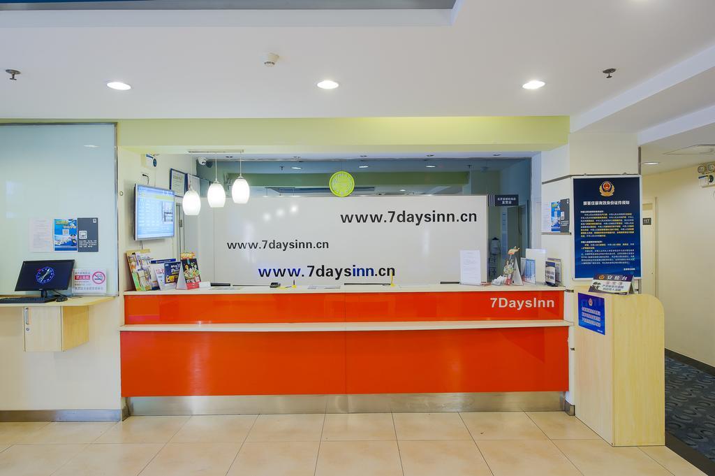 7Days Inn Foshan Qiandeng Lake Nangui Road Subway Station Eksteriør bilde