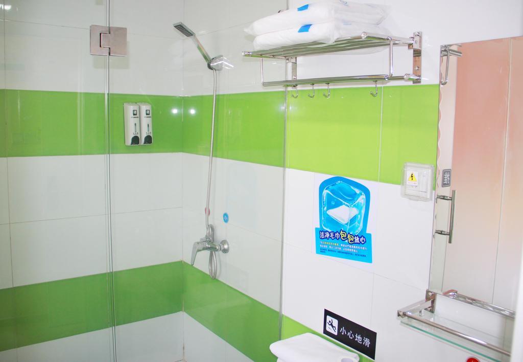 7Days Inn Foshan Qiandeng Lake Nangui Road Subway Station Eksteriør bilde