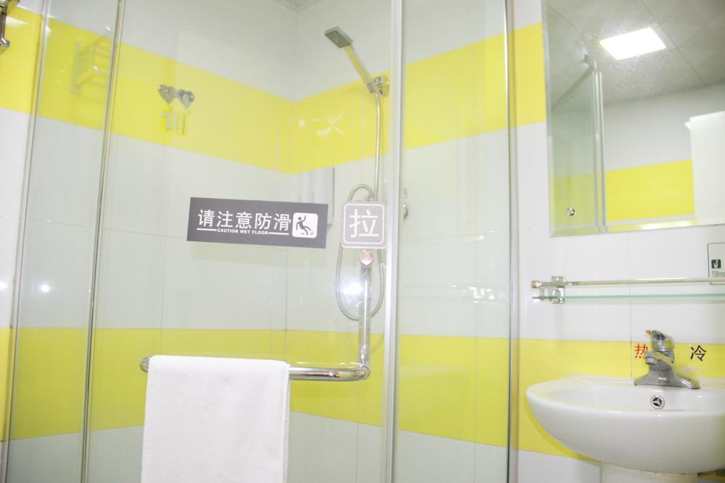 7Days Inn Foshan Qiandeng Lake Nangui Road Subway Station Eksteriør bilde